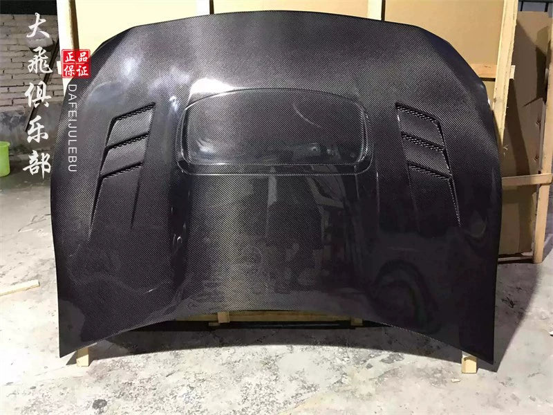 Toyota 86/BRZ Carbon Fiber Bonnet
