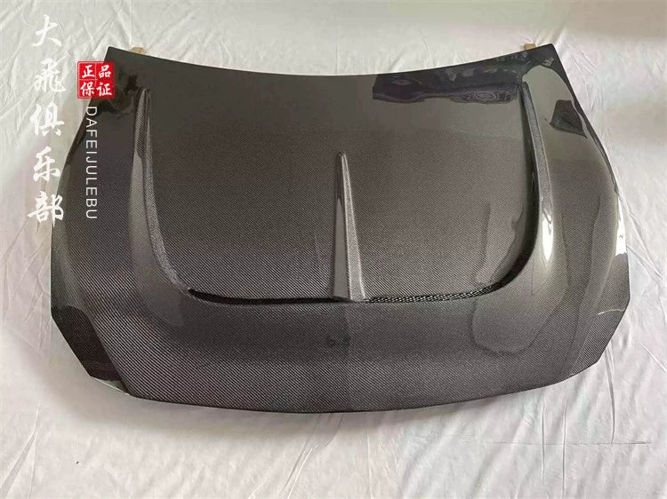 Toyota 86/BRZ Carbon Fiber Bonnet