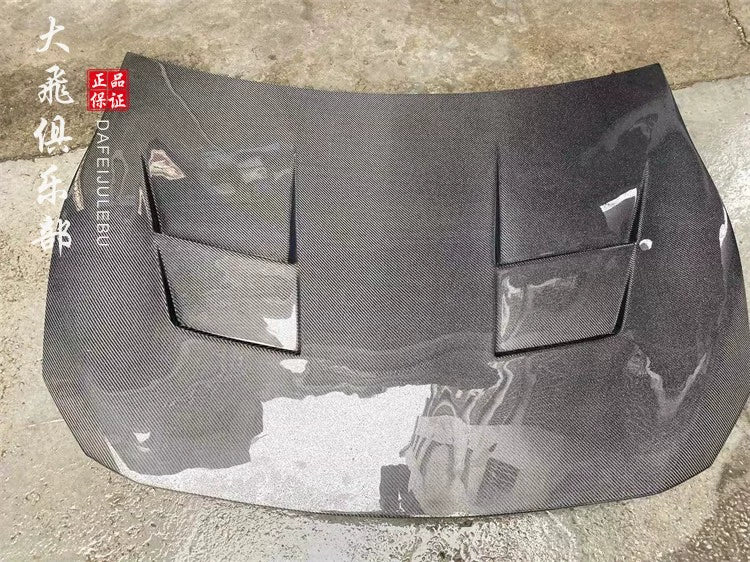 Toyota 86/BRZ Carbon Fiber Bonnet