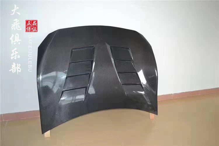 Toyota 86/BRZ Carbon Fiber Bonnet