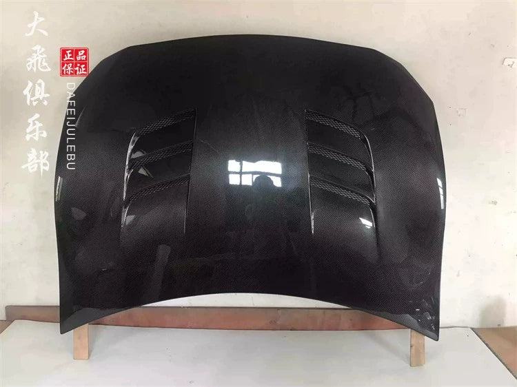 Toyota 86/BRZ Carbon Fiber Bonnet