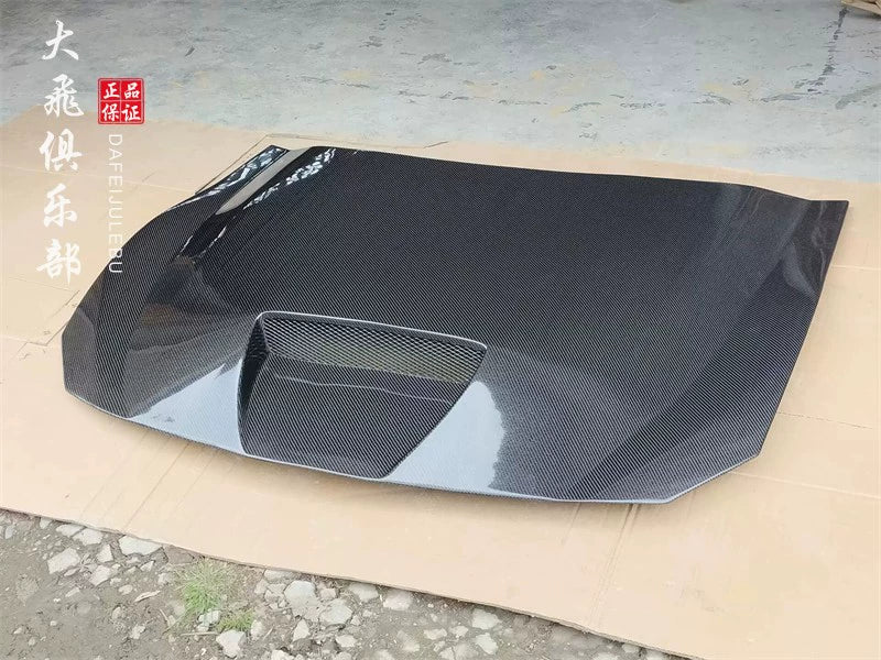Toyota 86/BRZ Carbon Fiber Bonnet