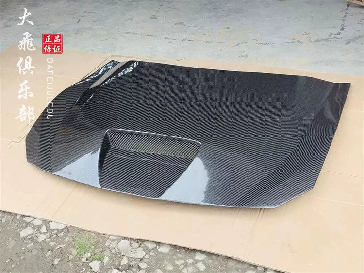 Toyota 86/BRZ Carbon Fiber Bonnet
