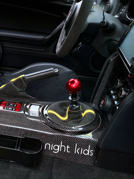 Toyota 86/Subaru BRZ Carbon Fiber Shift Bezel (2013-2022)