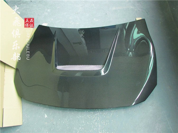 Toyota 86/BRZ Carbon Fiber Bonnet