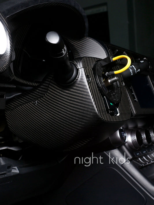 Toyota 86/Subaru BRZ Carbon Steering Column Housing