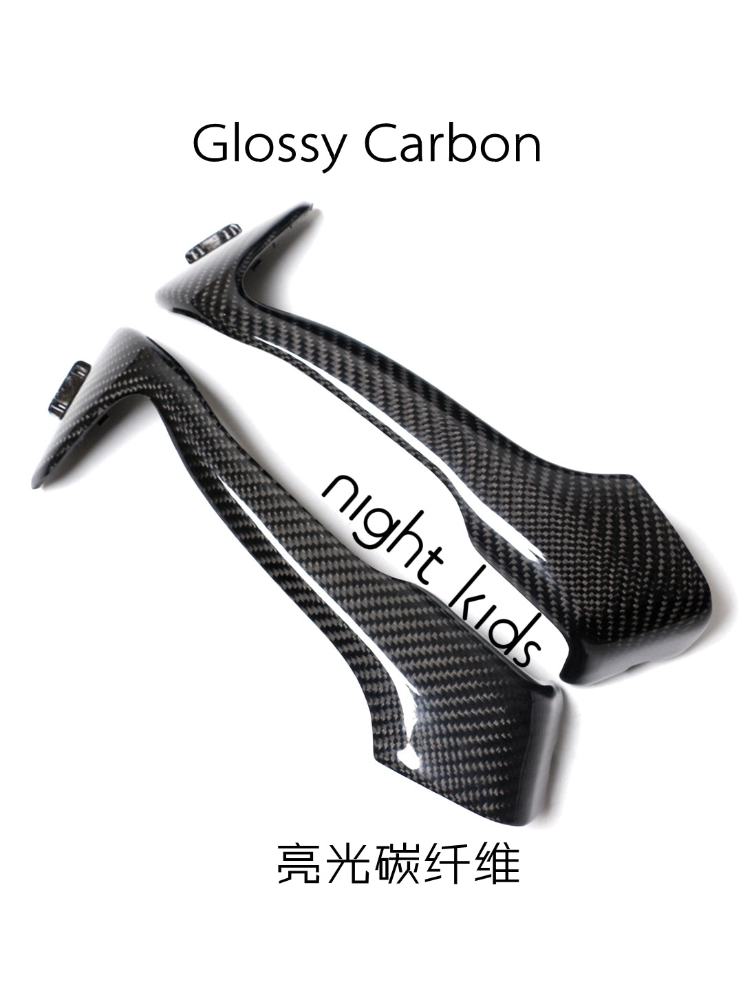 Toyota 86/Subaru BRZ Carbon Fiber Inner Door Handles (2012-2021)