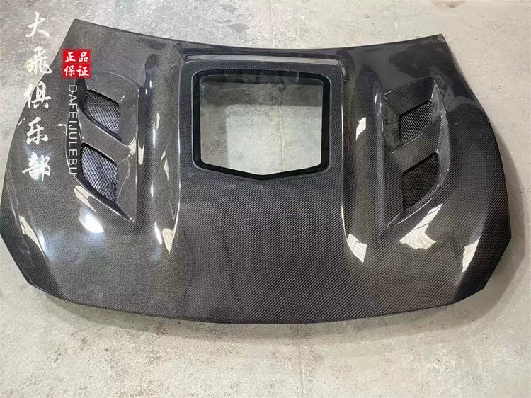 Toyota 86/BRZ Carbon Fiber Bonnet