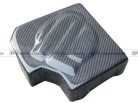 Toyota 86/Subaru BRZ Carbon Fiber PJDM Fuse Box Cover & Filter Oil Cap