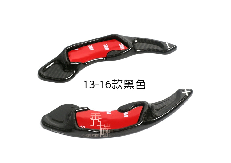 Toyota 86/Subaru BRZ Carbon Fiber Steering Wheel Shift Paddles