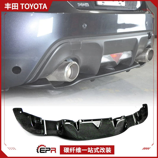 Toyota 86/Subaru BRZ Carbon Fiber Defuser