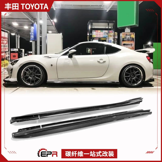 Toyota 86/Subaru BRZ Varis Side Skirt (2012-2021)