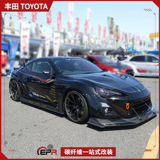 Toyota 86/Subaru BRZ Varis Style Kit (2012-2021)