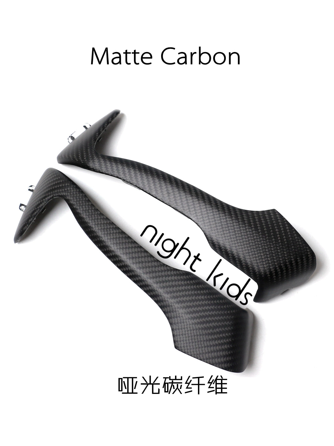 Toyota 86/Subaru BRZ Carbon Fiber Inner Door Handles (2012-2021)