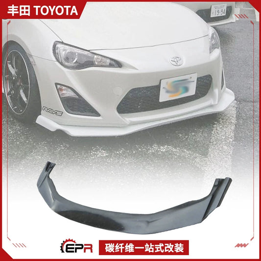 Toyota 86/Subaru BRZ Carbon Fiber Front Lip Rocket Rabbit (2012-2021)