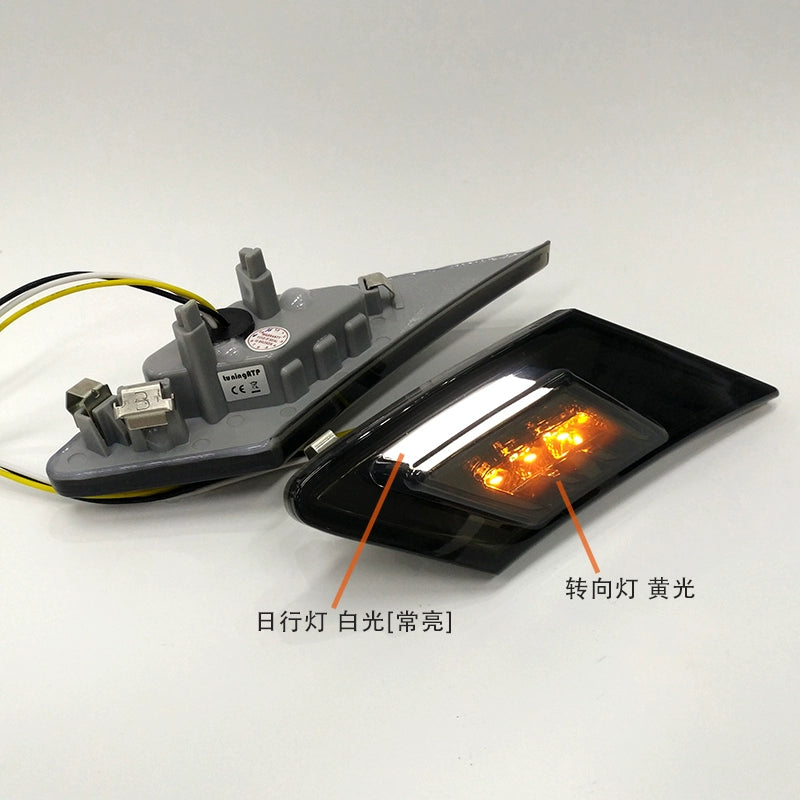 Toyota 86/Subaru BRZ Side Smoked And Clear Marker Lights
