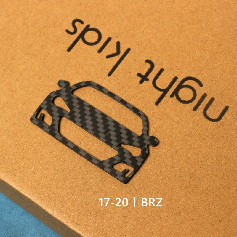 Carbon Fiber Keychain Charm (AE86, Toyota 86, Subaru BRZ)