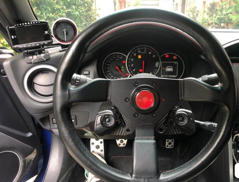 86 BRZ GR86 ZD8 modified racing steering wheel multi-function button carbon fiber cruise mount