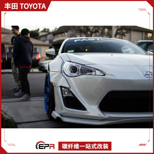 Applicable to Toyota FT86 Rocket Bunny Surround Subaru BRZ Modified Parts Rocket Rabbit Wide-Body Wheel Eyebrow Cover