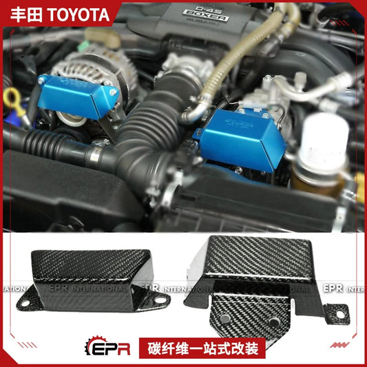 Applicable to Subaru BRZ Toyota 86 Carbon Fiber Hood Modification Gear Cover Belt Cover Engine Inner Cover