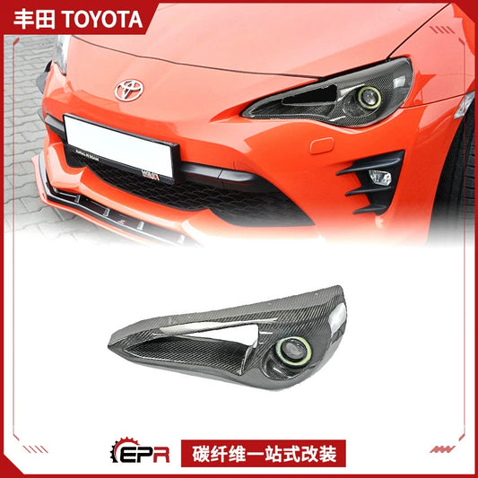 Toyota 86/Subaru BRZ Carbon Fiber Headlight Air Intake