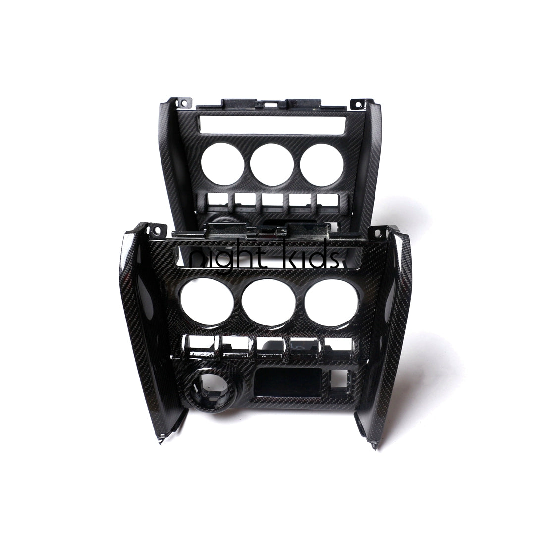 Toyota 86/Subaru BRZ Carbon Fiber Interior Center Control Four-Piece (2012-2021)