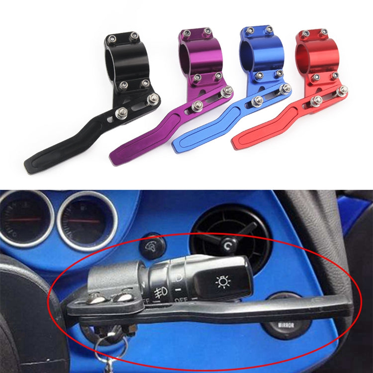 Toyota 86/Subaru BRZ Signal Extension Rod
