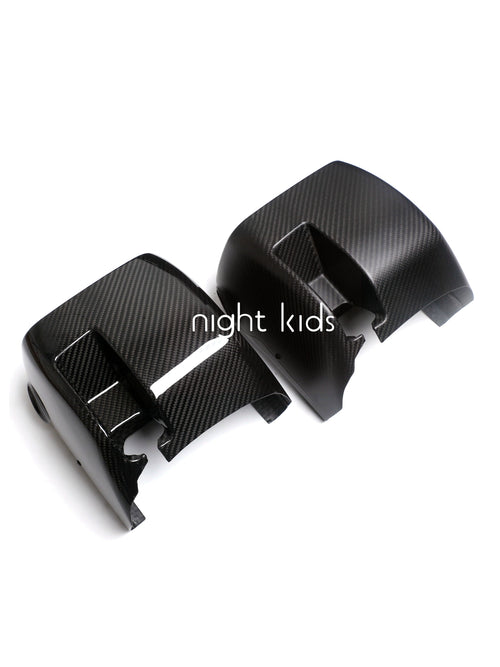 Toyota 86/Subaru BRZ Carbon Steering Column Housing