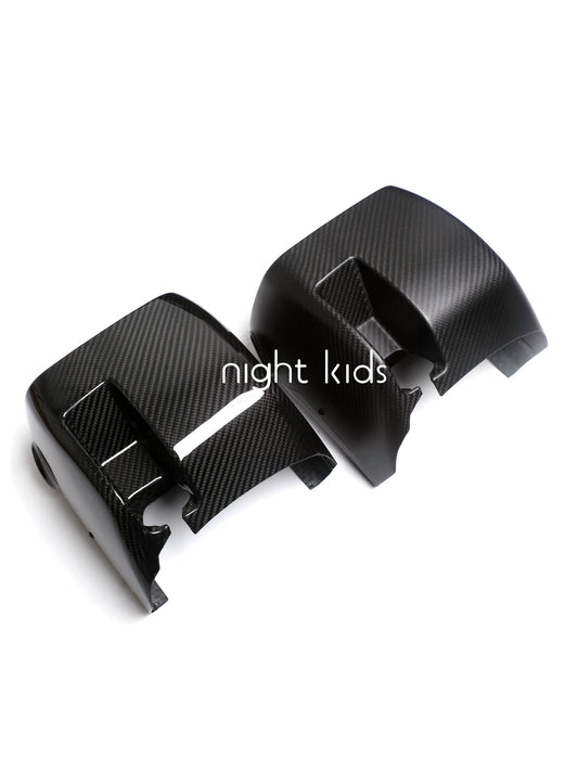 Toyota 86/Subaru BRZ Carbon Steering Column Housing