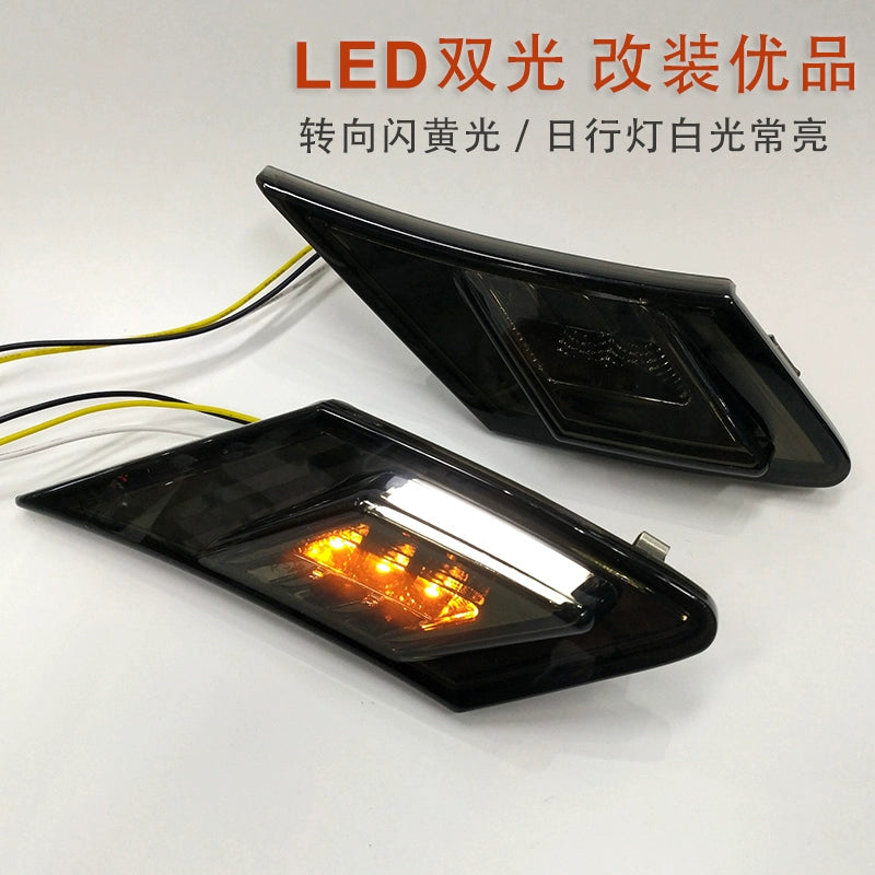 Toyota 86/Subaru BRZ Side Smoked And Clear Marker Lights