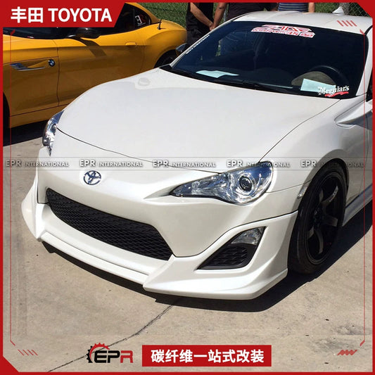 Suitable for Toyota 86 Subaru BRZ C-West carbon fiber modified front shovel small surround, front lip, chin head lip