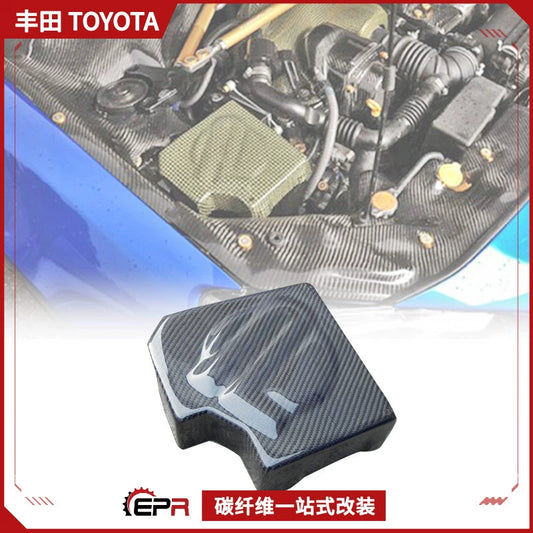 Toyota 86/Subaru BRZ Carbon Fiber PJDM Fuse Box Cover & Filter Oil Cap
