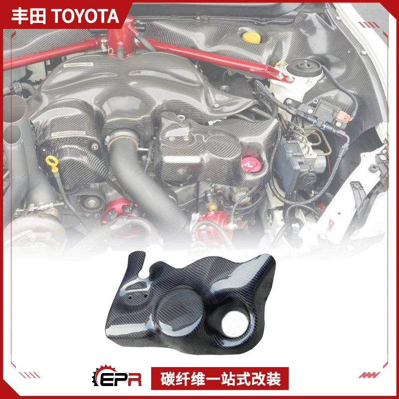Toyota 86/Subaru BRZ Carbon Fiber Oil Filter Kit Cover