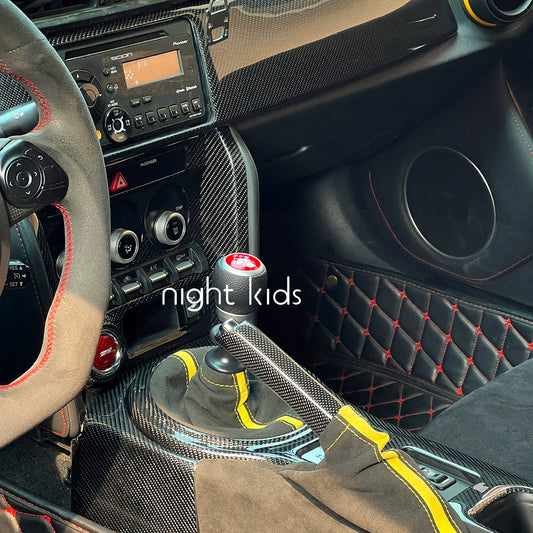 Toyota 86/Subaru BRZ Carbon Fiber Interior Center Control Four-Piece (2012-2021)