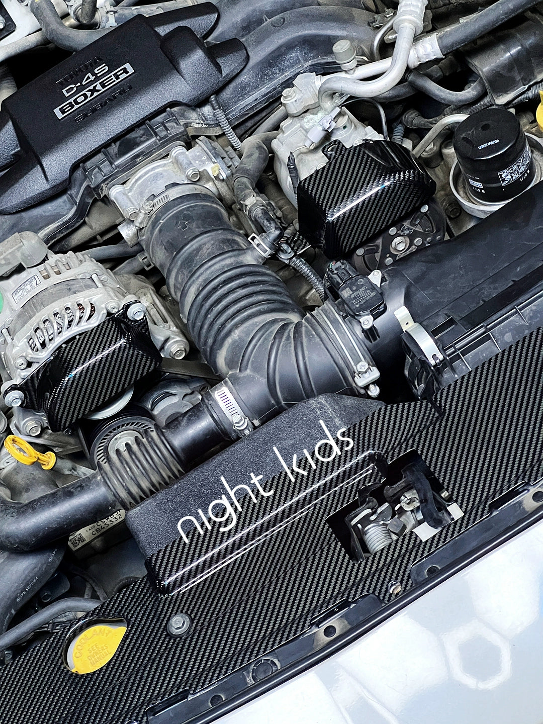 Toyota 86/Subaru BRZ Carbon Fiber Engine Bay Compartment (2012-2021)