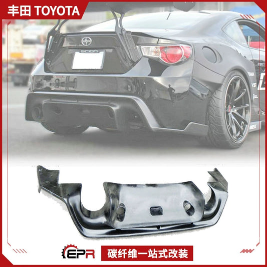Toyota 86/Subaru BRZ Rocket Rabbit Rear Defuser
