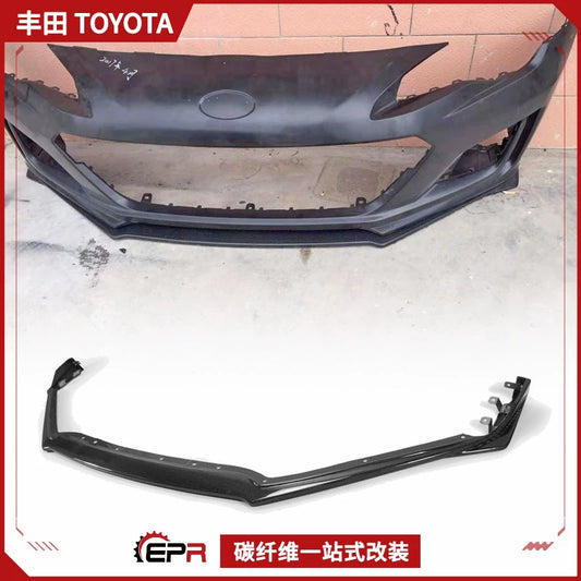 Toyota 86/Subaru BRZ Carbon Fiber ZR Front Lip