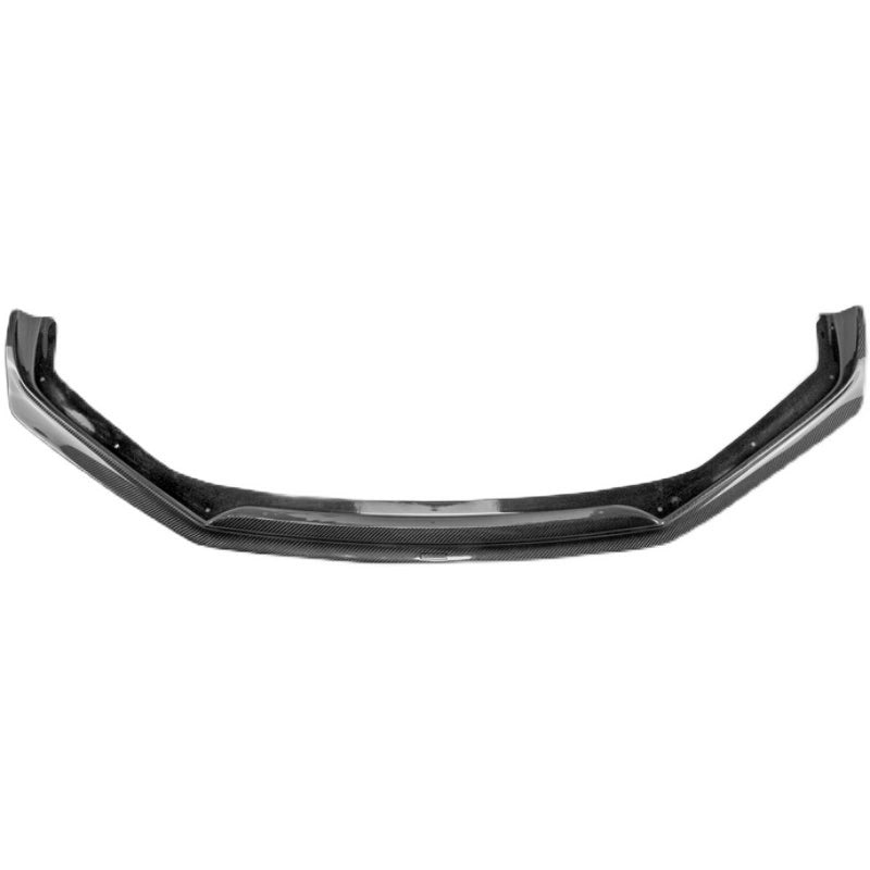 Toyota 86/Subaru BRZ Carbon Fiber CSBL Front Lip