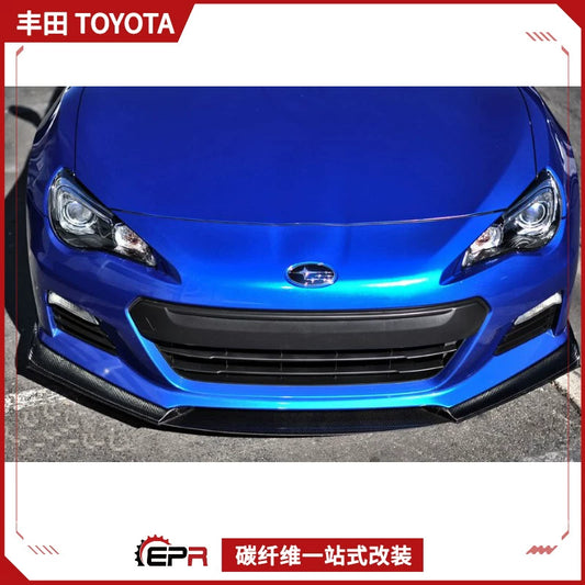 Toyota 86/Subaru BRZ Carbon Fiber Front Lip Chin (2012-2021)