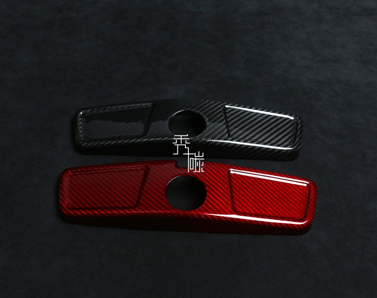 Toyota 86/Subaru BRZ Carbon Fiber Mirror Overlay