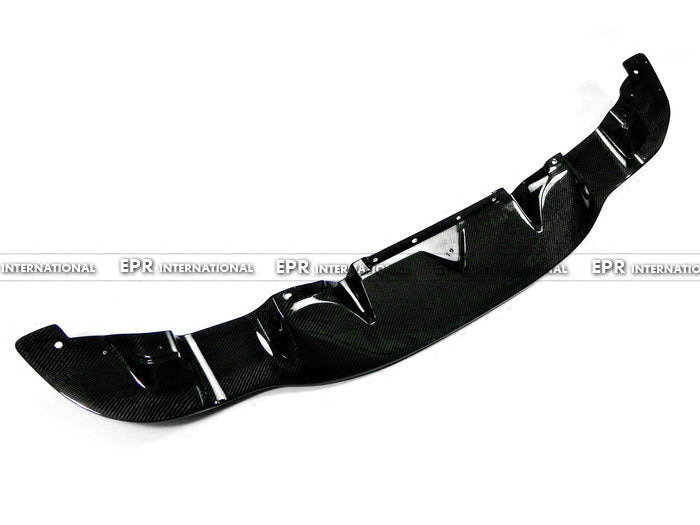 Toyota 86/Subaru BRZ Carbon Fiber Defuser