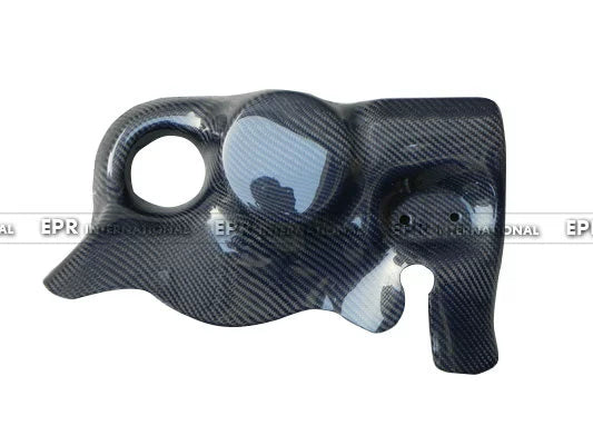 Toyota 86/Subaru BRZ Carbon Fiber Oil Filter Kit Cover